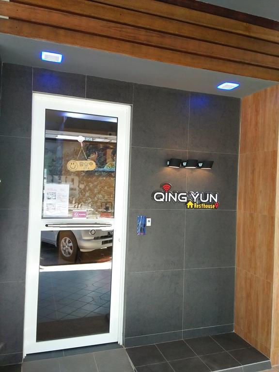 Qing Yun Resthouse -Delima Satu Hotel Kampong Serusup Ngoại thất bức ảnh